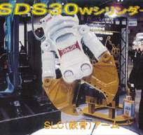 SDS30wシリンダー